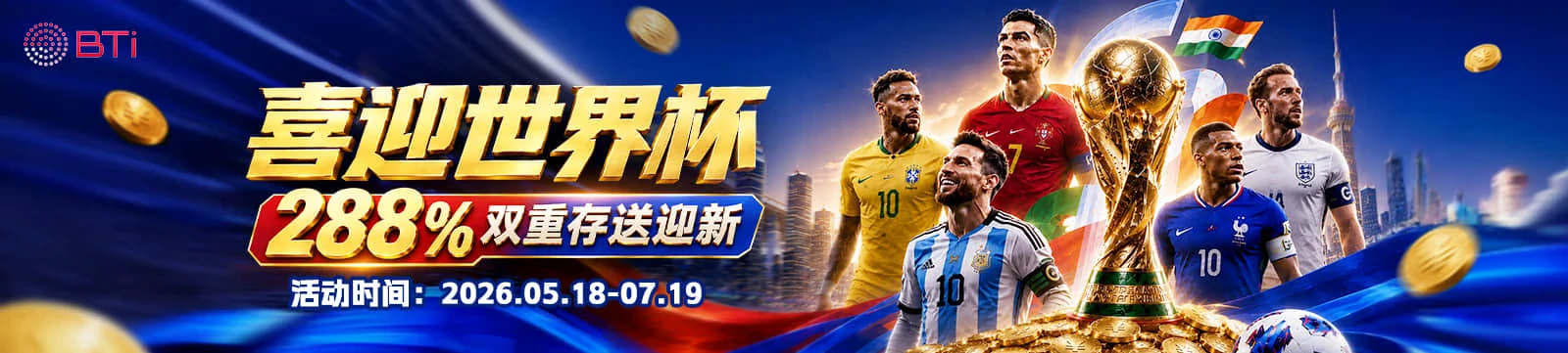 凯发K8彩票资讯专区视觉图