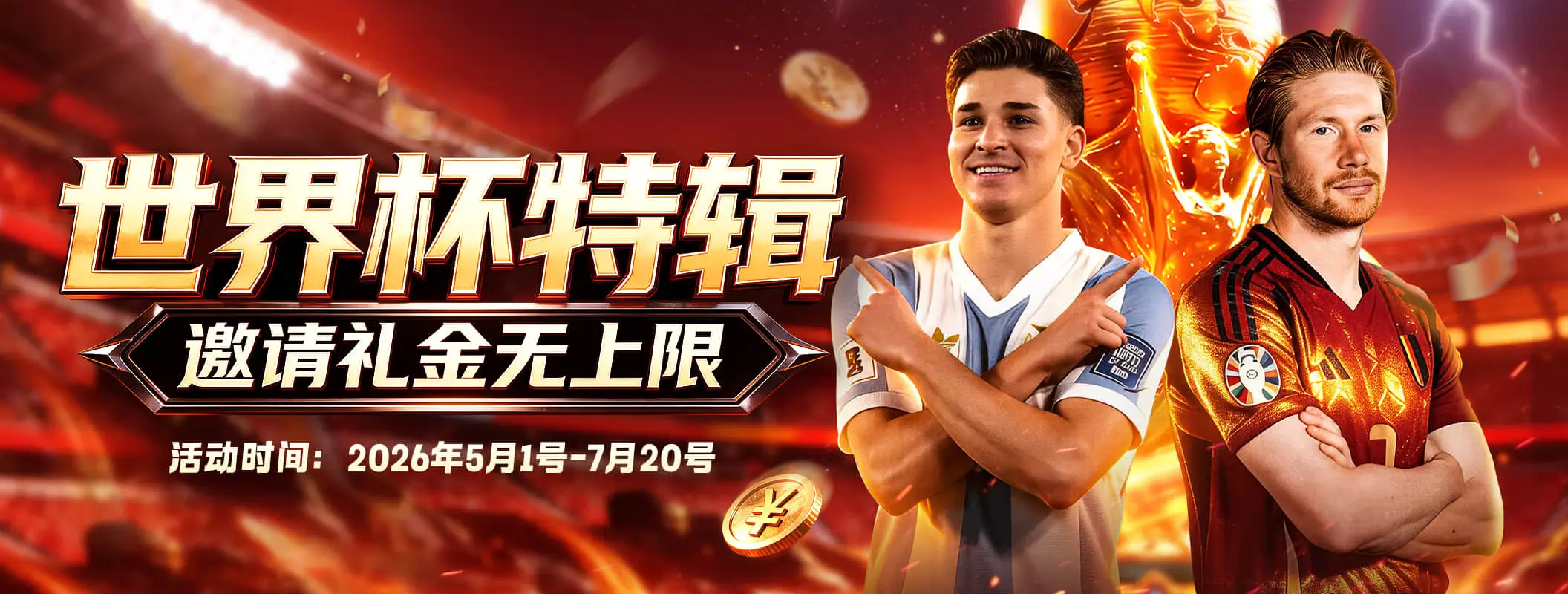 凯发K8综合服务轮播图